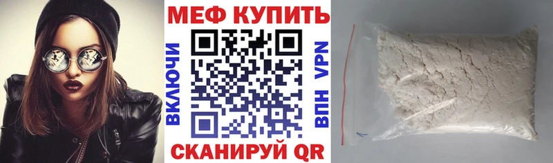 Купить наркотик аптеки Чудово СК АМФЕТАМИН MDMA Конопля