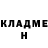 КЕТАМИН VHQ BasedGodLegends