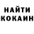 Альфа ПВП мука Chris Charalambos