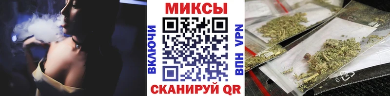 Бутират буратино  купить наркотик  Чудово 