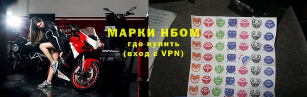 кокаин Ладушкин