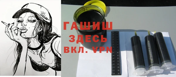а пвп мука Лагань