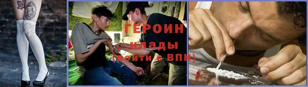 а пвп мука Лагань