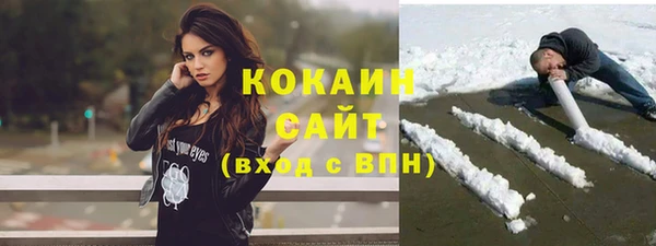а пвп мука Лагань