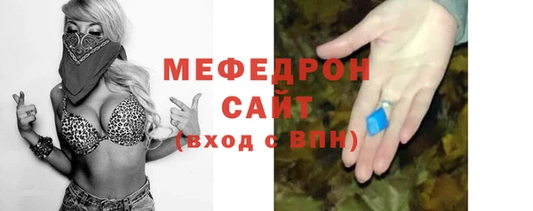 а пвп мука Лагань