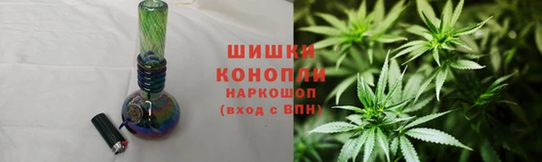 метамфетамин Лабытнанги