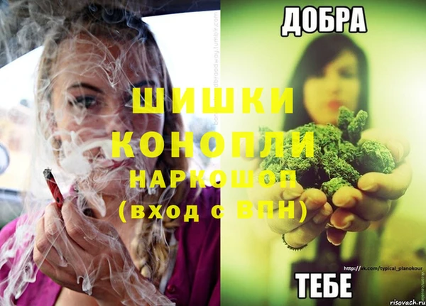 кокаин Ладушкин