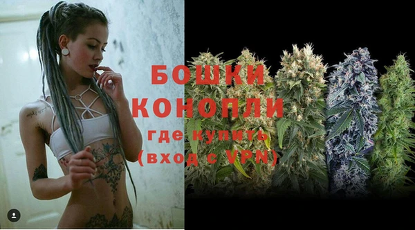 а пвп мука Лагань