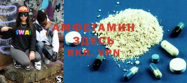 кокаин Ладушкин