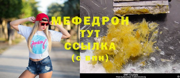 кокаин Ладушкин