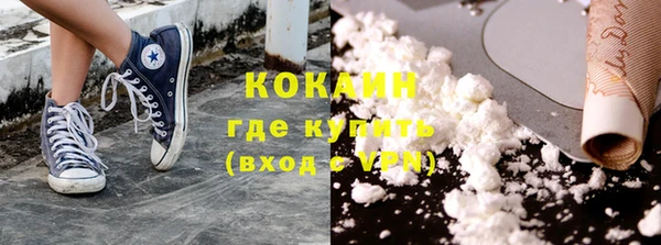 а пвп мука Лагань