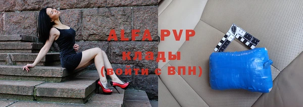 кокаин Ладушкин