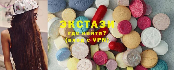 кокаин Ладушкин