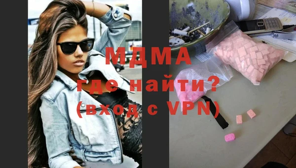кокаин Ладушкин