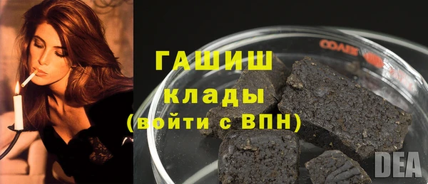а пвп мука Лагань