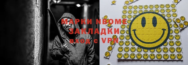 а пвп мука Лагань