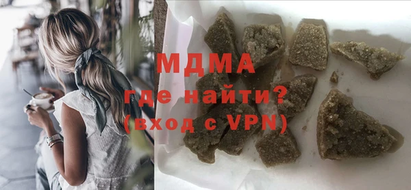 а пвп мука Лагань