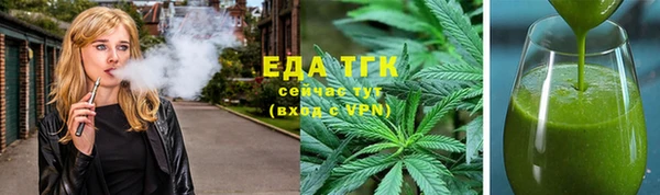 а пвп мука Лагань