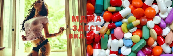 а пвп мука Лагань